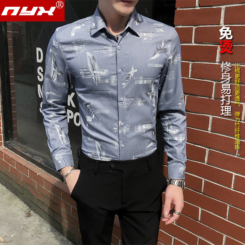 弹力修身花衬衫男士长袖韩版潮流休闲衬衣痞帅设计感小众上衣百搭,男装,衬衫,淘宝优惠券,粉丝福利购,淘宝优惠卷