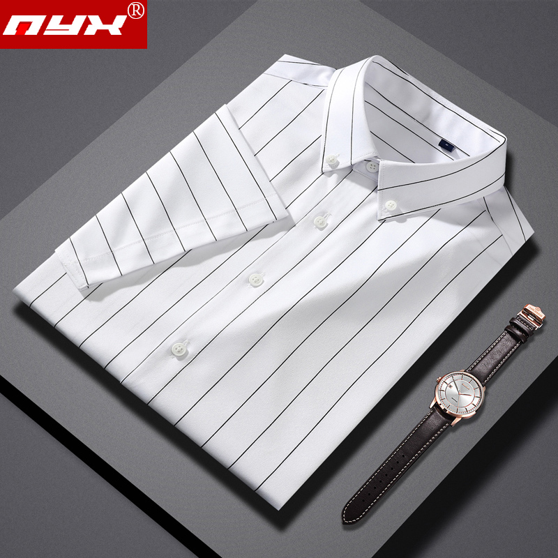 冰丝潮流商务休闲弹力寸衣白衬衫