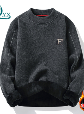 毛衣男冬季加绒加厚保暖针织衫男士韩版潮流宽松休闲线衣外套冬装