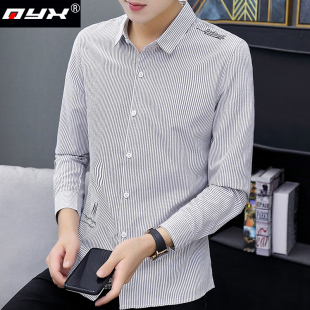 韩版 潮流帅气修身 衬衣男式 秋装 细竖条纹寸衫 休闲衬衫 长袖 衣服 男士
