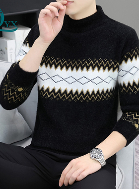 青少年毛衣男冬季潮流时尚休闲针织打底衫男士内搭加厚保暖线衣服