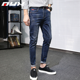 春秋季 韩版 子27码 裤 男款 牛仔长裤 小脚裤 潮流男士 男修身 蓝色牛仔裤