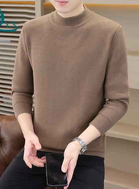 半高领毛衣男士冬季针织衫高级感水貂绒内搭打底衫男款毛线衣保暖