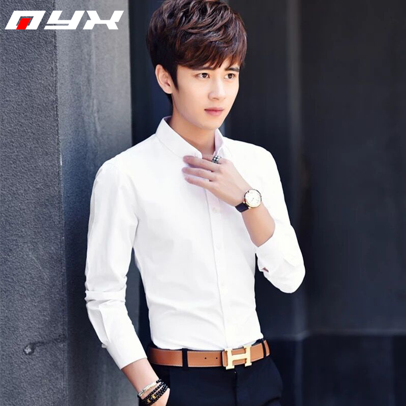 修身款白色职业正装男士长袖衬衫