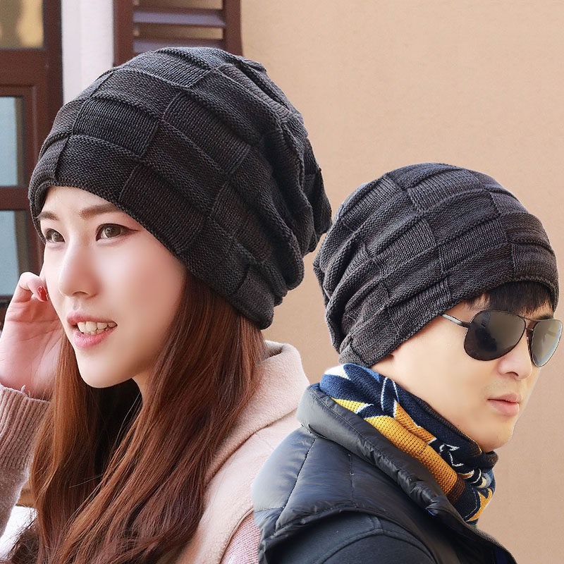 帽子男冬天加厚保暖毛线帽韩版大码冬季针织帽男士青年护耳包头帽