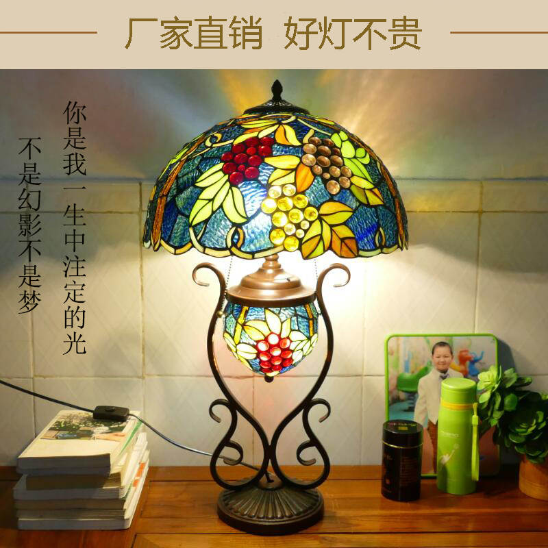 东南亚热销复古温馨美式装饰台灯书房卧室客厅别墅彩色玻璃大台灯