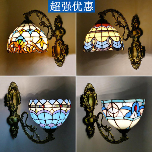 蓝色地中海壁灯玻璃卧室