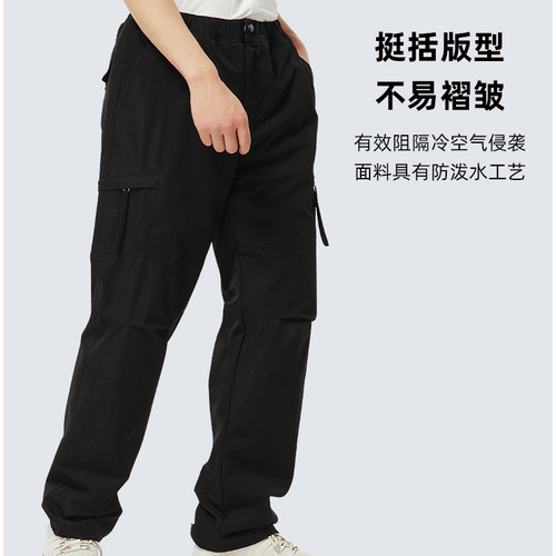 冲锋裤定制印字logo长裤