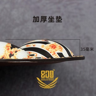 800度战损铁锈风钓箱坐垫加厚款黑坑钓箱坐垫渔具用品加厚坐垫