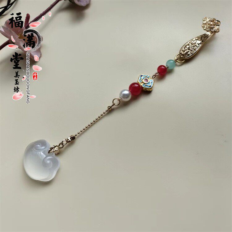 旗袍压襟挂件吊坠古风复古如意扣吉祥锁衣服装饰唐装茶服女款配饰