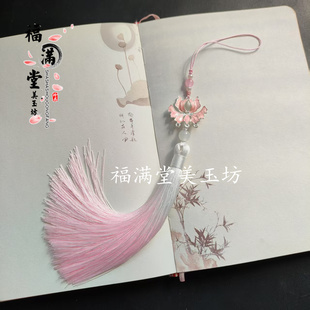 手工编织小清新淡雅渐变流苏挂件新中式旗袍压襟古风汉服腰间配饰