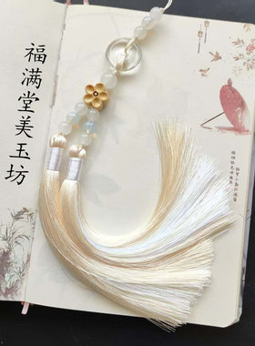 双色流苏平安扣桃花简约款挂坠古装汉服腰佩气质古风包包吊坠礼物