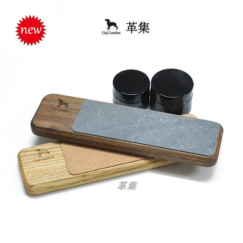 革集Geji leather荡刀板荡刀膏套装磨刀板磨刀膏皮革DIY手工进口