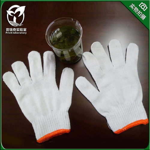 结实耐磨透气吸汗