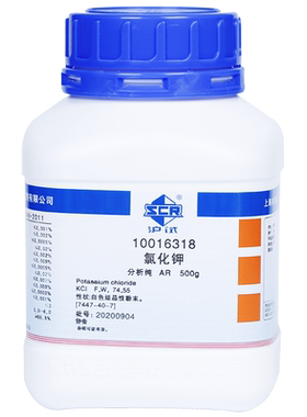国药kci500g含量结晶性化学试剂