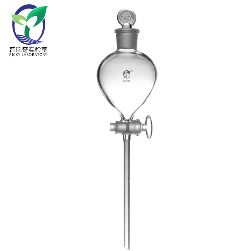 加厚款 球形分液漏斗 玻璃滴液漏斗 化学实验玻璃仪器 实验器材