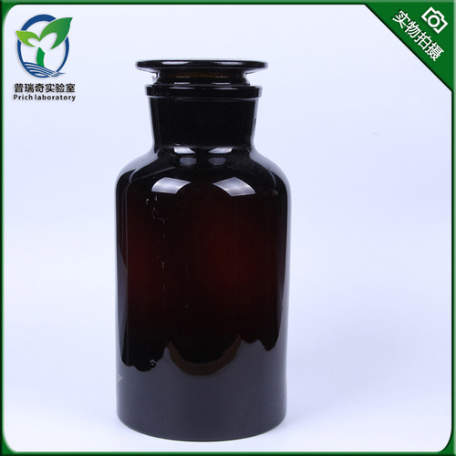 办公用品 实验耗材 玻璃试剂瓶  棕色大口瓶 30 60 125 250 500 1000 5000 10000ml 插口试剂 广口瓶 磨砂口 - 封面