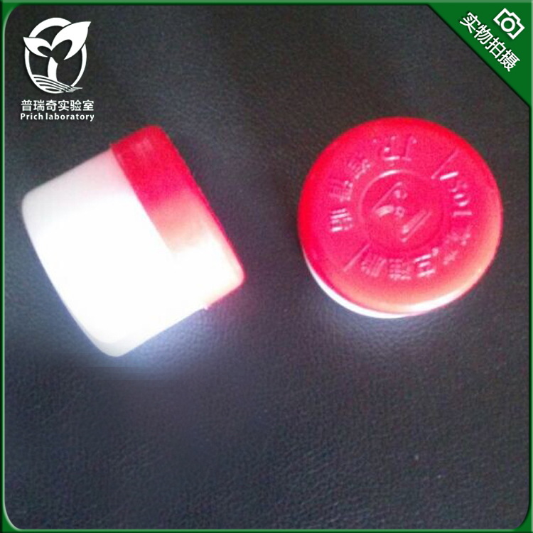 高真空硅脂7501润滑剂泵玻璃活塞油脂 导轨润滑脂50g防水密封油脂