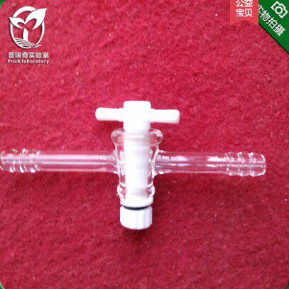 塞子分 玻璃的和四氟的2种哦。