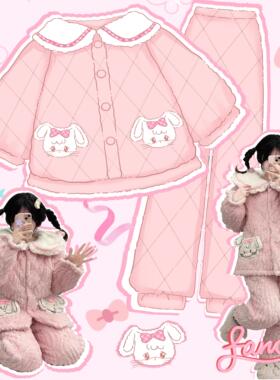 CAMMY兔子珊瑚绒三层夹棉睡衣女娃娃领可爱厚少女外穿家居服套装