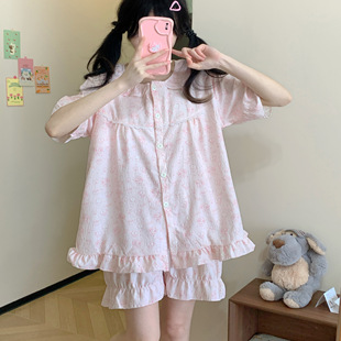 浅粉卡娜赫拉甜美夏季 原创 带胸垫云朵棉少女卡通睡衣可爱家居服