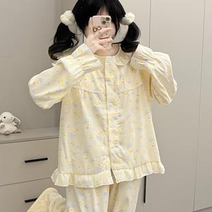 原创！厨师饼饼甜美春秋长袖长裤女卡通睡衣可爱娃娃领家居服套装