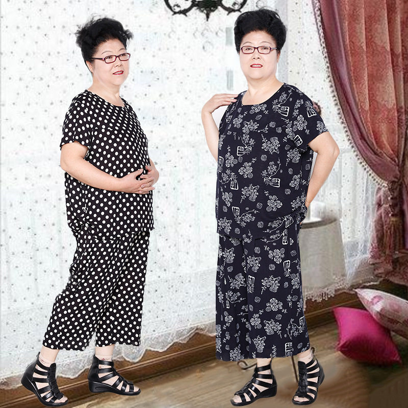 200 Mom outfit Summer wear Two piece set Add fertilizer XL Women's wear Middle and old age grandma Short sleeved Easy suitin the Women's clothing/Boutique , Shirt  category - from Buy2taobao.com to provide professional Taobao agent buy service