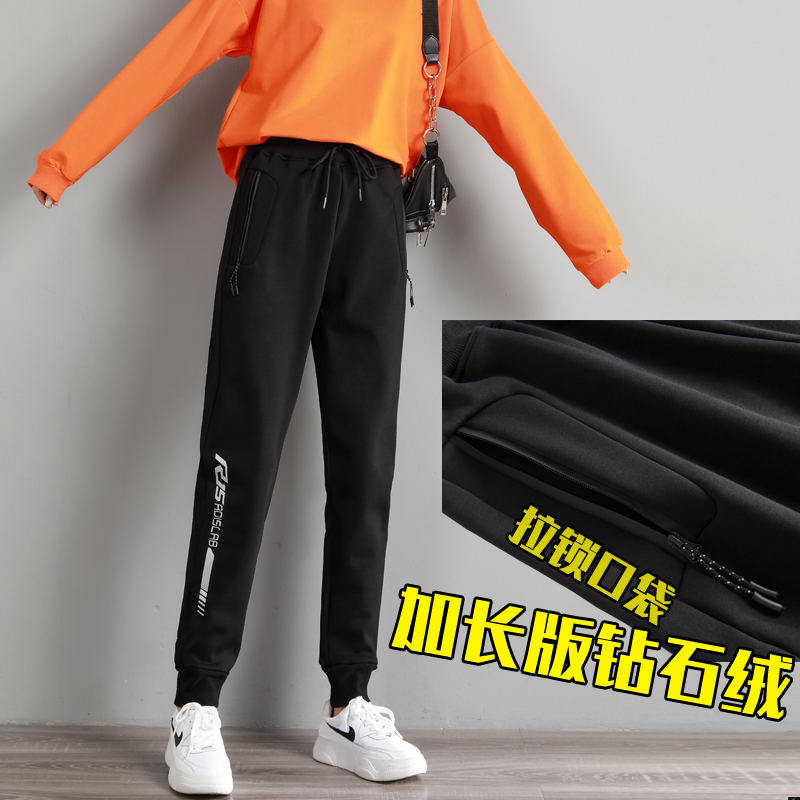 黑色高个子风加肥加大超长运动裤