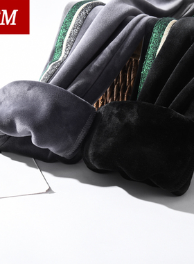 黑色裤子女加长版170女生超长秋冬高个子加厚双面绒金丝绒运动裤