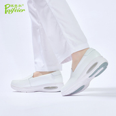 秋冬季 派菲尔气垫护士鞋 女软底牛皮透气不累脚平底防滑真皮医护鞋
