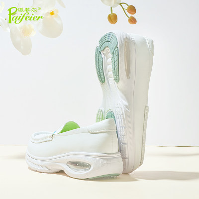 派菲尔2025春夏新品牛皮护士鞋