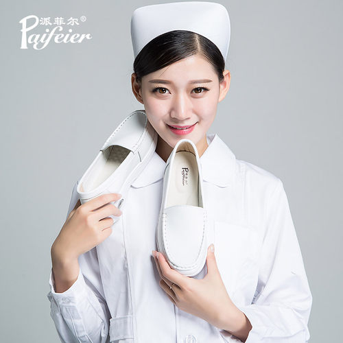 派菲尔冬季护士鞋平底透气不累脚