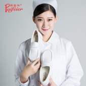 春夏季 派菲尔气垫护士鞋 女软底不累脚透气平底厚底增高防滑小白鞋