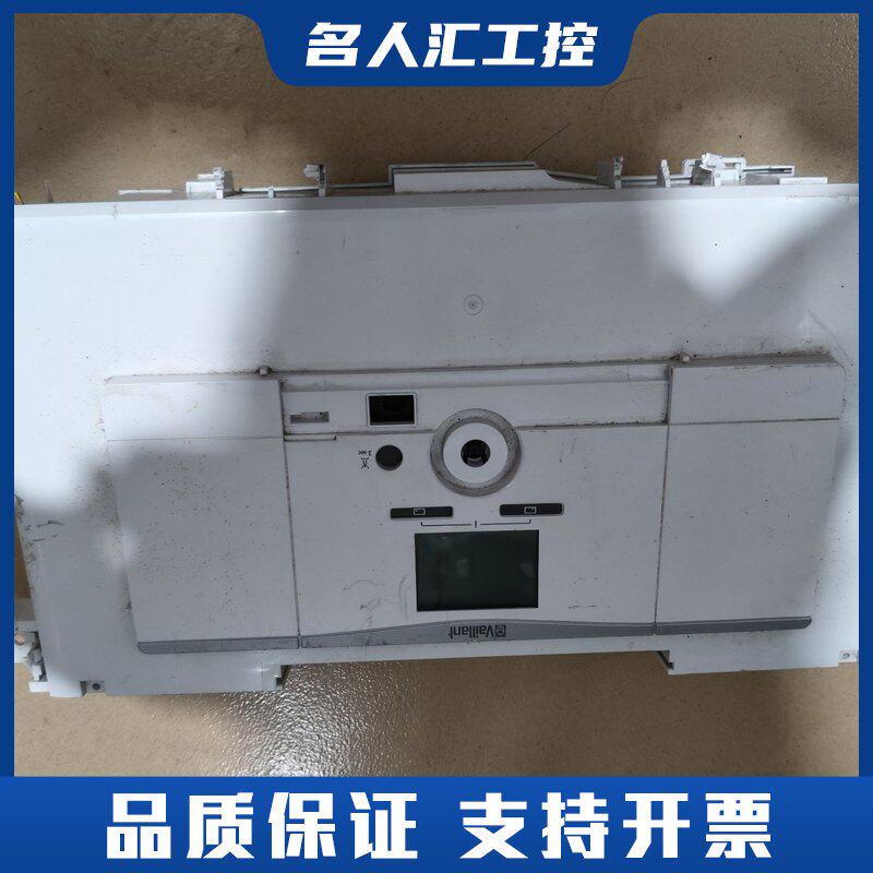 威能壁挂炉主板 turboTEC plus N1PB31-议价图片