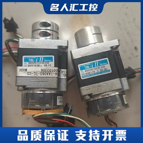 多摩川伺服电机TS4602N1033E200，TS4606N议价