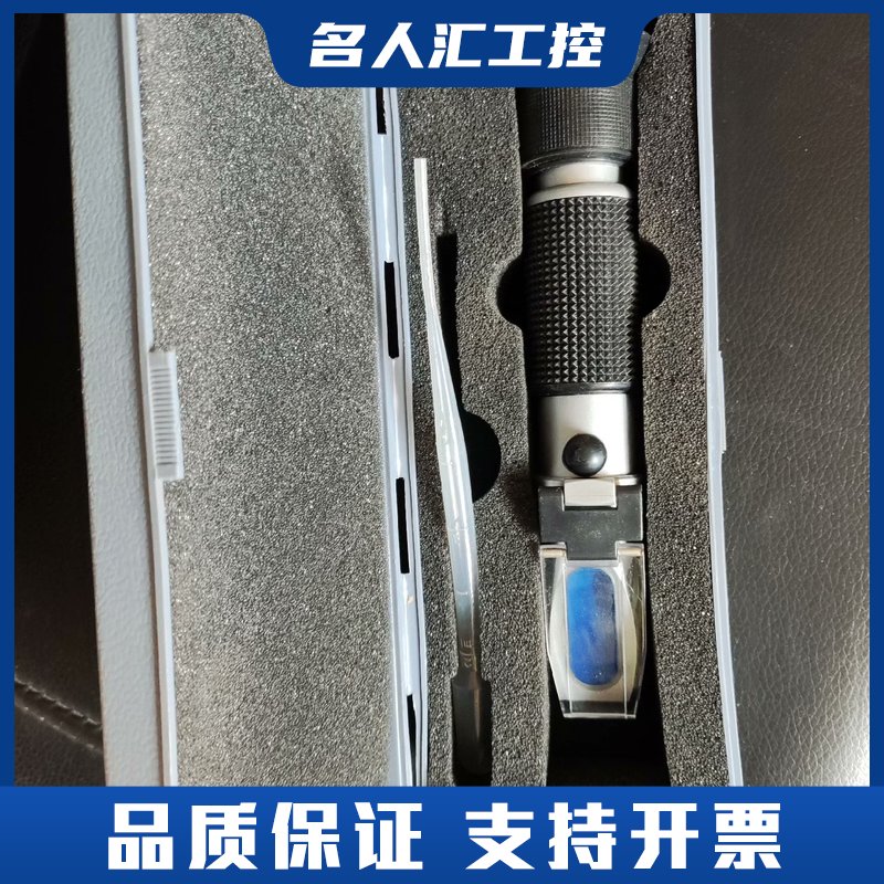 糖度计 糖份测量折光仪 检测含糖甜度计 手持测糖仪器 量程议价