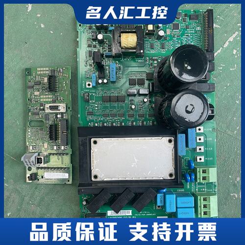 丹佛斯 130B6066 DT/6 R1 带模块DP50H议价