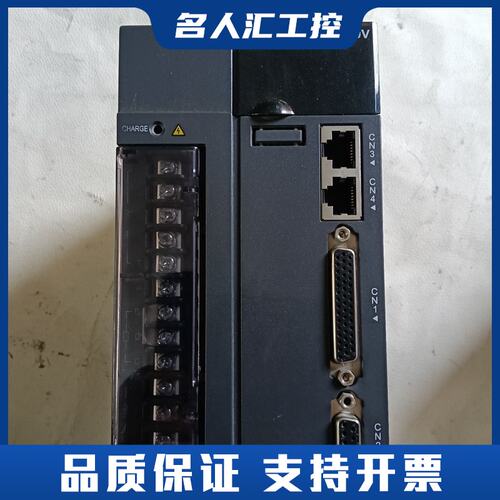 汇川伺服驱动器 IS620PT8R4I-C 2KW 380V议价
