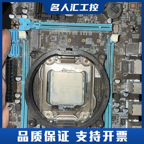 X79主板，E52650v2CPU，DDR3内存，接口齐全，议价