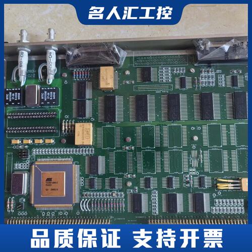 军工板子 ATMEL芯片，TSC695F-25MA-E，成议价