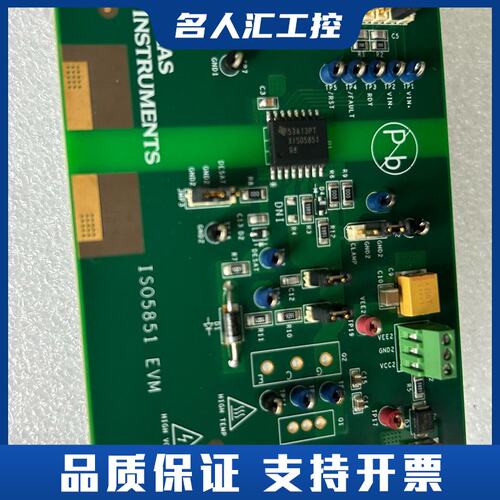 Texas Instruments ISO5851EVM评估议价