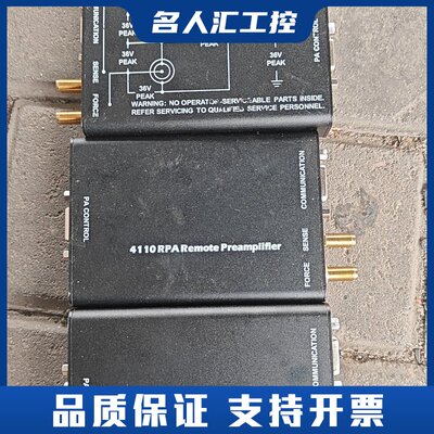 4110 RPA Remote Preamplifier 远议价