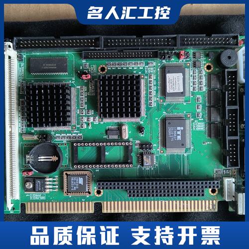 研扬 SBC-357/4M 386CPU 半长工控主板，RE议价
