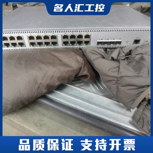 大华 DH-S3100C-24GT4XF 24口全千兆管议价
