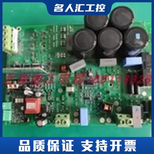 CAREL 卡乐 变频器驱动板 ps2002523d100议价