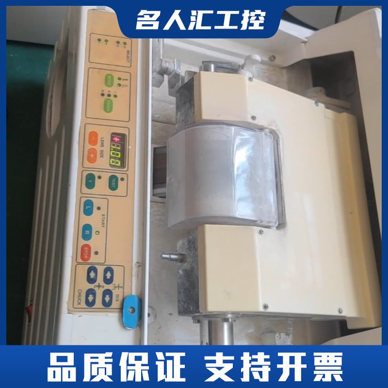 套新世纪镜片磨机一个，开槽机一个，三孔钻一个，磨边机一个议价