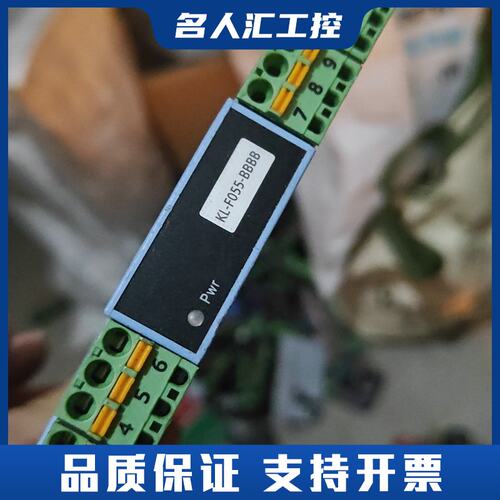 KL-F055-BBBB议价