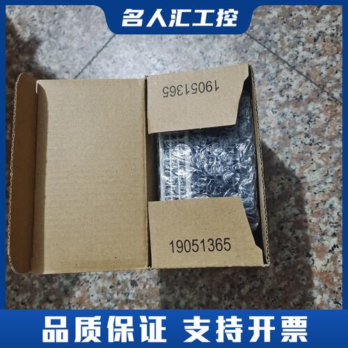 汇川EAK320系列主控模块，型号EAK320-00B81T议价