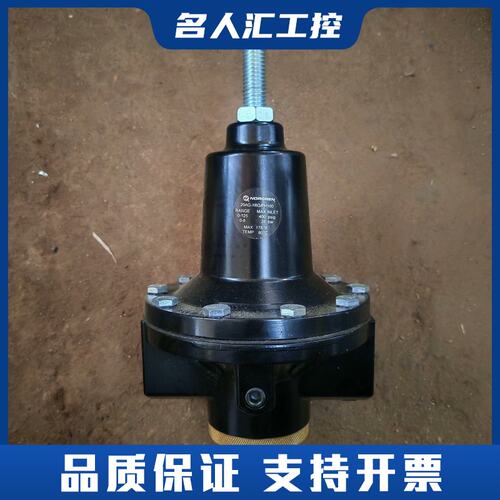 NORGREN诺冠调压阀 20AG-X6G/PH100议价