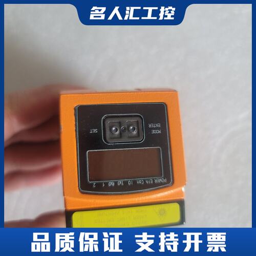 德国 IFM O2I101 O2IIOS-G/D/RS232议价